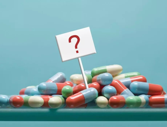 藥品回收及銷毀